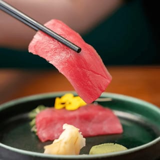 Tuna S/N